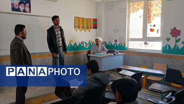 برگزاری مسابقات قرآن و عترت بشاگرد