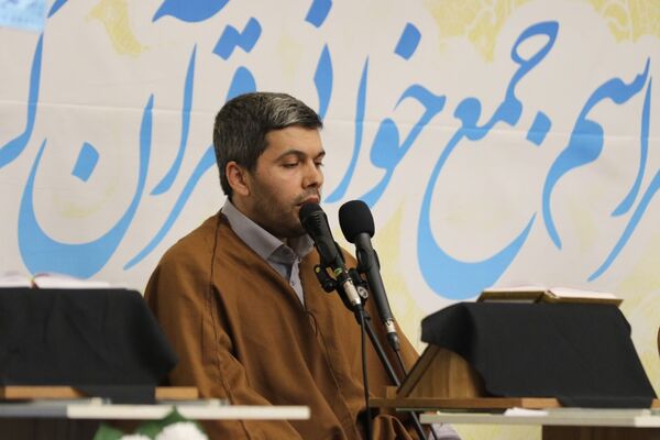 آیین جمع خوانی قرآن کریم در ارومیه