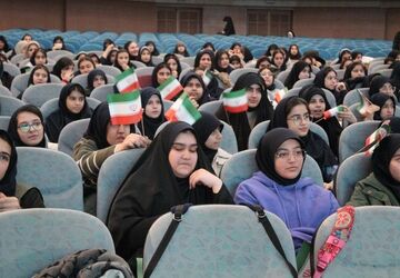 همایش دانش‌آموزی دهه فجر در کرج