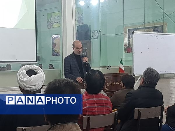 اولین جلسه انجمن اولیای دبیرستان شاهد ابوذر غفاری نیشابور 