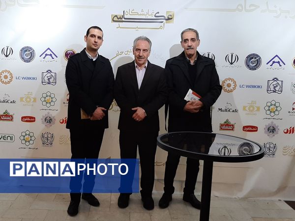 برگزاری نمایشگاه اشک‌ها و لبخندها در مشهد