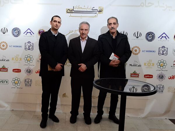 برگزاری نمایشگاه اشک‌ها و لبخندها در مشهد