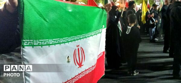 ایستادیم برای ایران،تا پایان