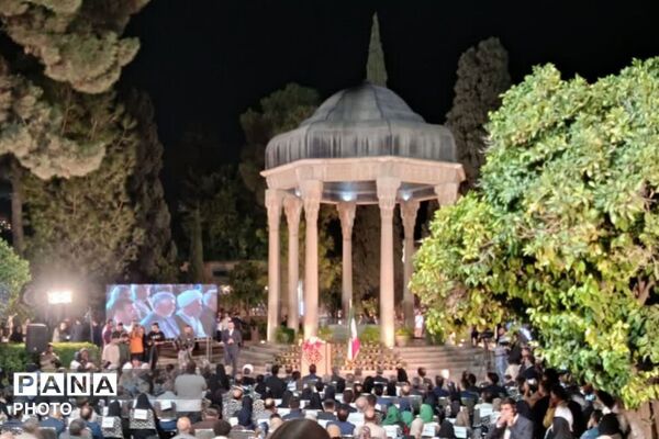 آیین بزرگداشت لسان‌الغیب در جوار آرامگاه حافظ