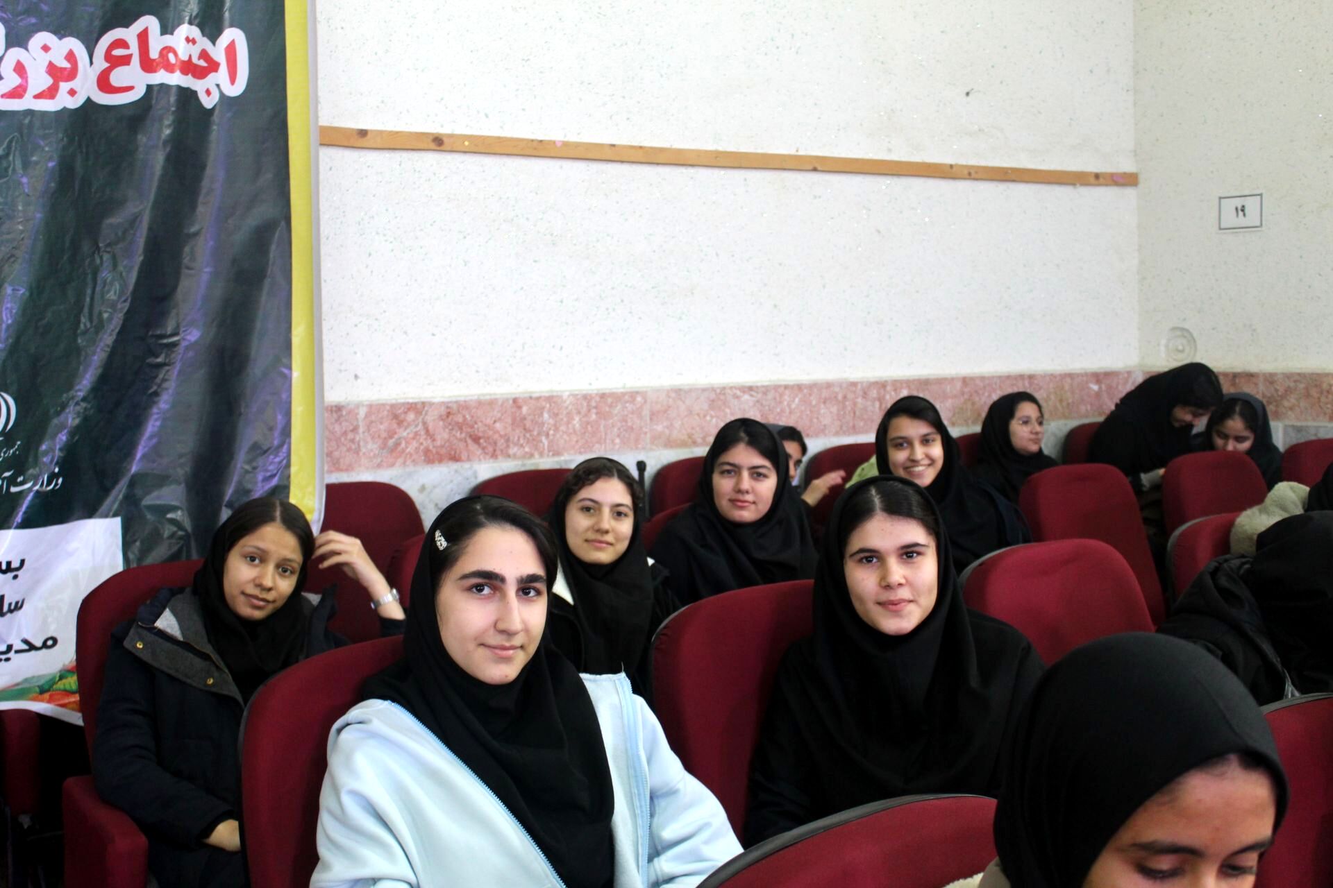 یاوران انقلاب در فاروج