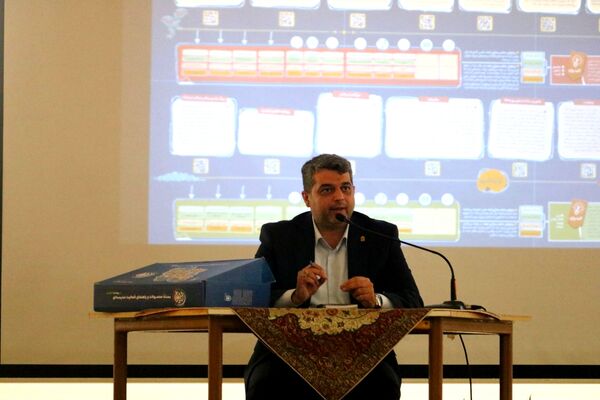 دوره آموزشی برنامه ملی ایرانمون در مازندران 