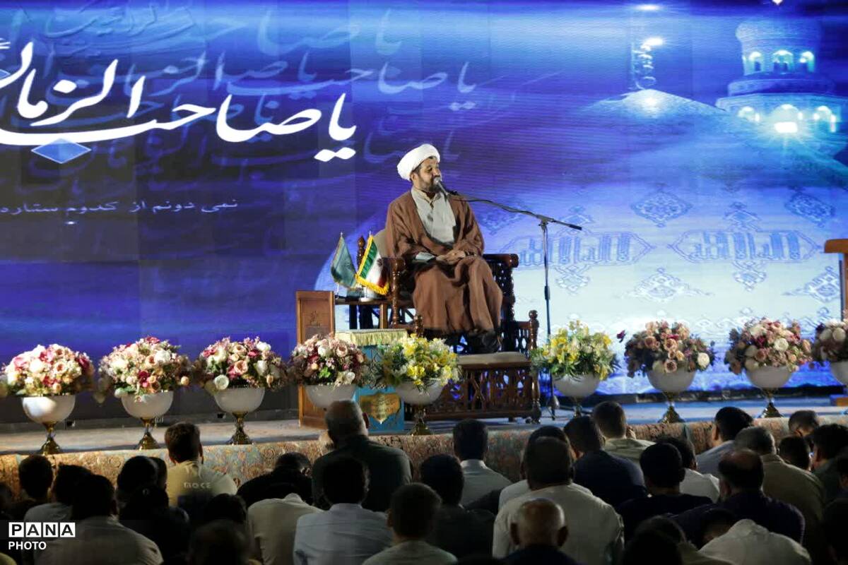 جشن «مباهله» در مسجد مقدس جمکران