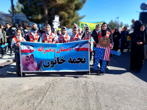استکبار ستیزی از جنس راهپیمایی در زاوه