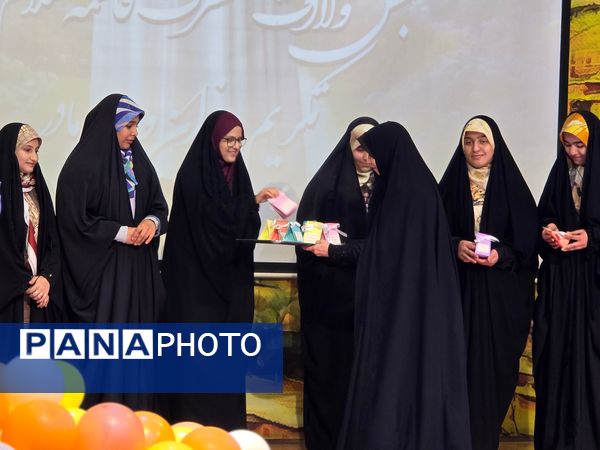 مراسم اعطا حکم اعضای کمیته‌های موسسه علامه امینی مشهد