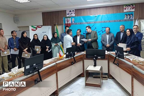 اختتامیه جشنواره کشوری «نوآوری در فرآیند آموزش» در خراسان شمالی 