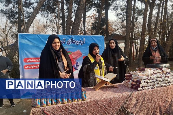 برگزاری اردو تمشک با حضور دانش‌آموزان منطقه کهریزک 