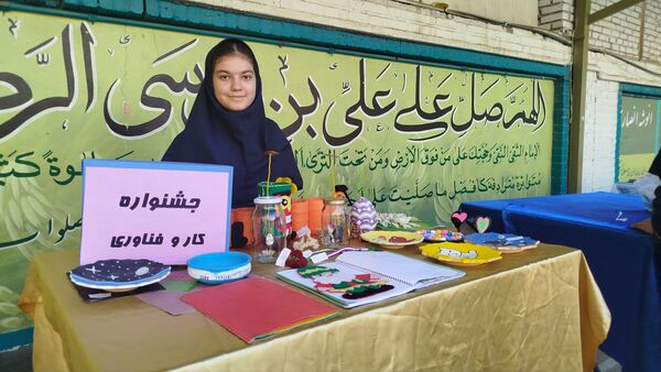 نمایشگاه و بازارچه کارو فناوری در دبیرستان پیرایش یک
