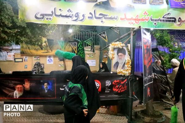 قاب هایی از یک بدرقه آسمانی ماندگار 