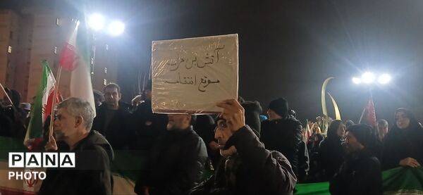 تجمع پرشور مردم ساوجبلاغ برای شکست رژیم صهیونی 