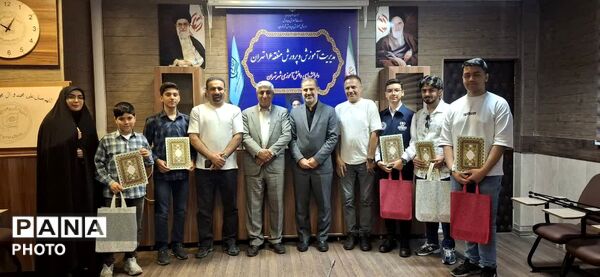 تجلیل از برگزیدگان مسابقات فرهنگی و هنری و پرسش مهر ریاست جمهوری منطقه ۱۶ شهر تهران