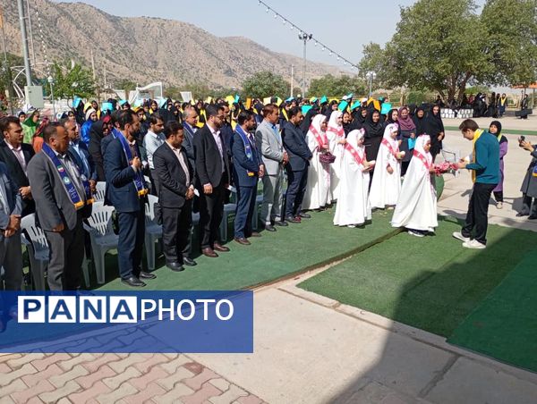 اردوی تمشک در نور آباد ممسنی