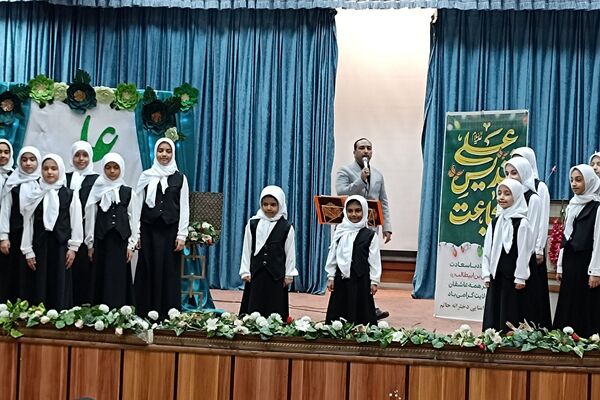 همایش پدران به‌مناسبت ولادت حضرت علی (ع) در سالن فدک ناحیه 2 شهرری 