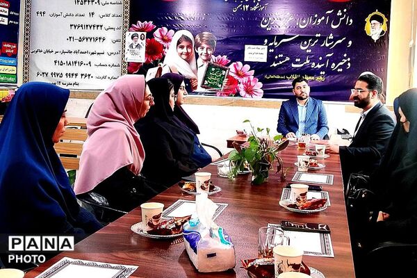 جلسه مشترک شورای معلمان مدارس ۱۲ بهمن و سامنی