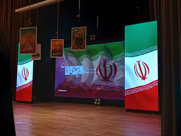 دومین رویداد روایت شهادت مغز ها و تجلیل از برترین های کنکور و لیگ علمی بین‌المللی پیشگامان ایران اسلامی (پایا)