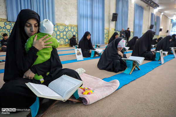 مراسم جزخوانی قرآن کریم در آستان مقدس امامزاده نرمی - اصفهان
