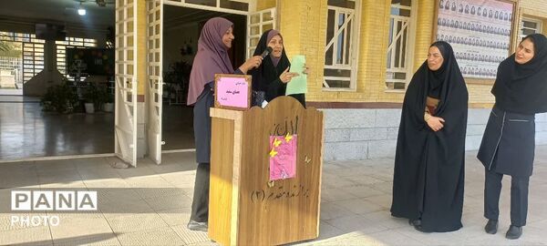 گرامیداشت روز جهانی عصای سفید در دبیرستان برازنده مقدم ۲