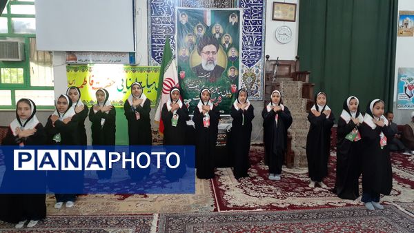 شرکت دانش‌آموزان دبستان حضرت فاطمه(س) در مراسم سالگرد شهدای خدمت