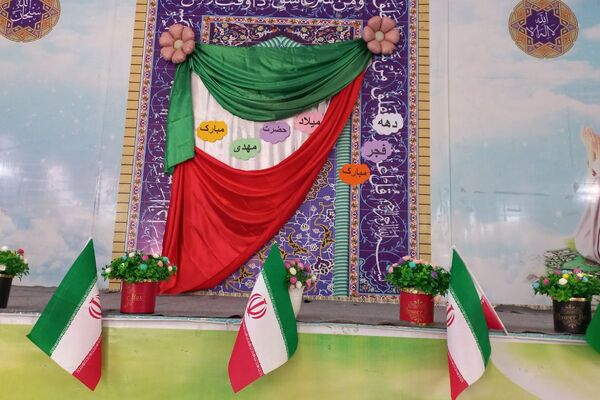 نوای زنگ انقلاب از مدرسه شهید سرافراز اسلامشهر برخاست