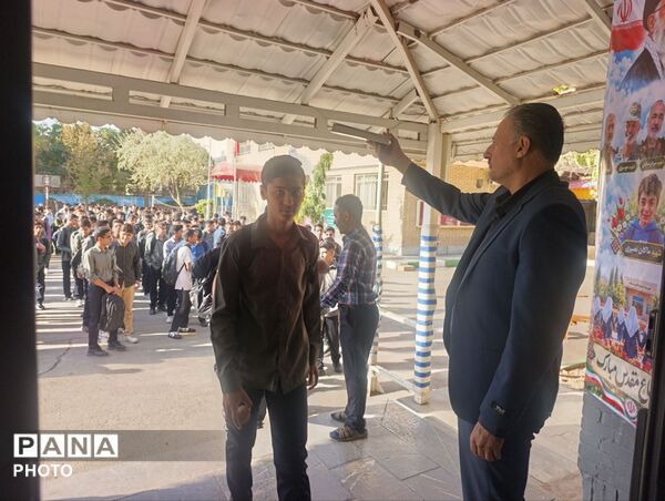 آغاز سال تحصیلی در دبیرستان متوسطه دوم آقا محمد رأفتی