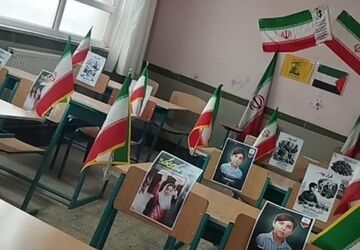 بزرگداشت دانش‌آموزان شهید میناب در منطقه سیلوانا