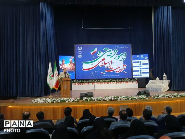 گرامیداشت هفته امور تربیتی و تربیت اسلامی در گلستان