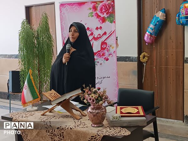 بازدید از مدرسه مشارکتی زنده‌یاد مریم باقری در منطقه ۱۶ تهران