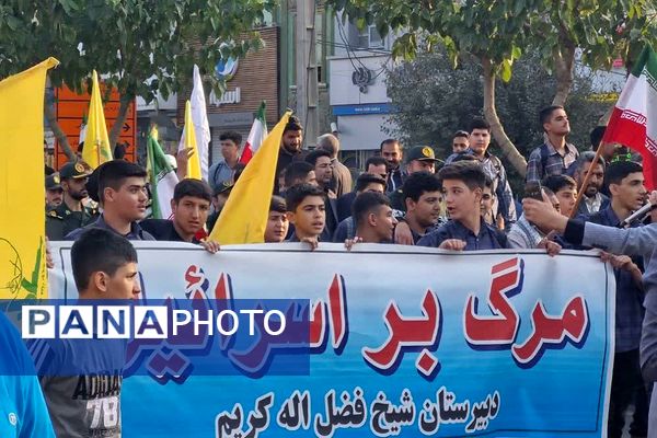 خروش مردم قرچک در پی شهادت دبیرکل حزب‌الله لبنان