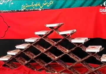 سی‌ و دومین دوره مسابقات قرآن و عترت درشهر دیباج