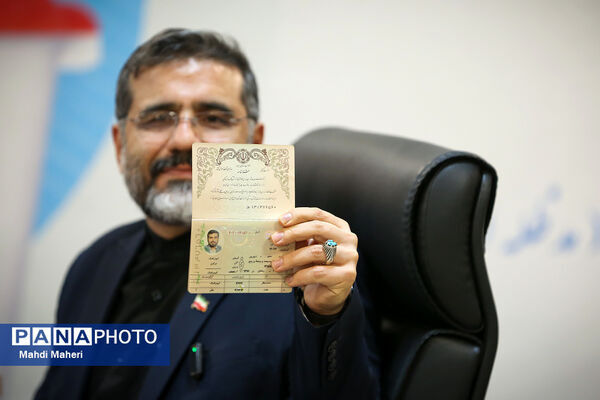 چهارمین روز ثبت‌نام کاندیداهای چهاردهمین دوره انتخابات ریاست‌جمهوری