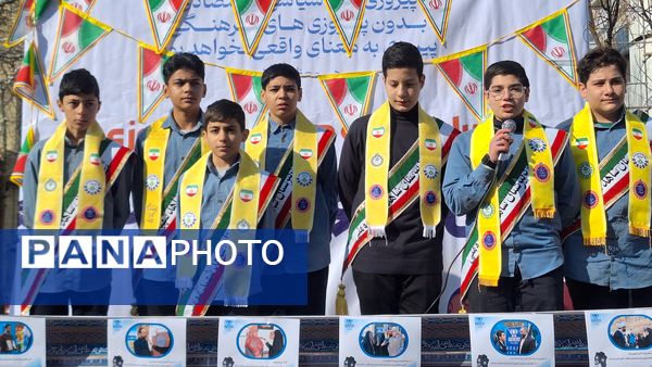 راهپیمایی یوم‌الله ۲۲بهمن با حضور پرشور مردم در استان البرز