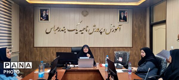نشست مدیران مدارس متوسطه اول ناحیه یک بندرعباس با معاون پرورشی و تربیت‌بدنی