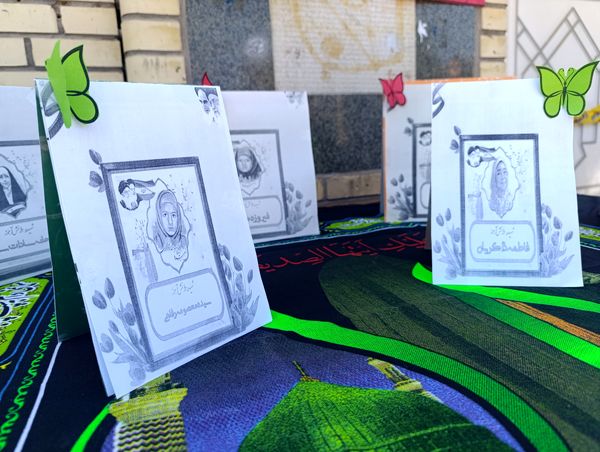 راهپیمایی یوم الله ۱۳ آبان در قادرآباد