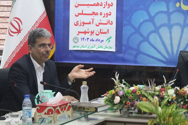 نشست ستاد استانی انتخابات دوازدهمین دوره مجلس دانش‌آموزی استان بوشهر