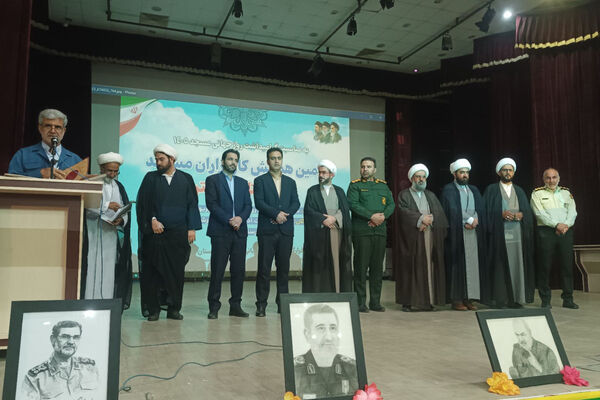 همایش کارگزاران مساجد شهرستان پلدختر در سالن ارشاد 