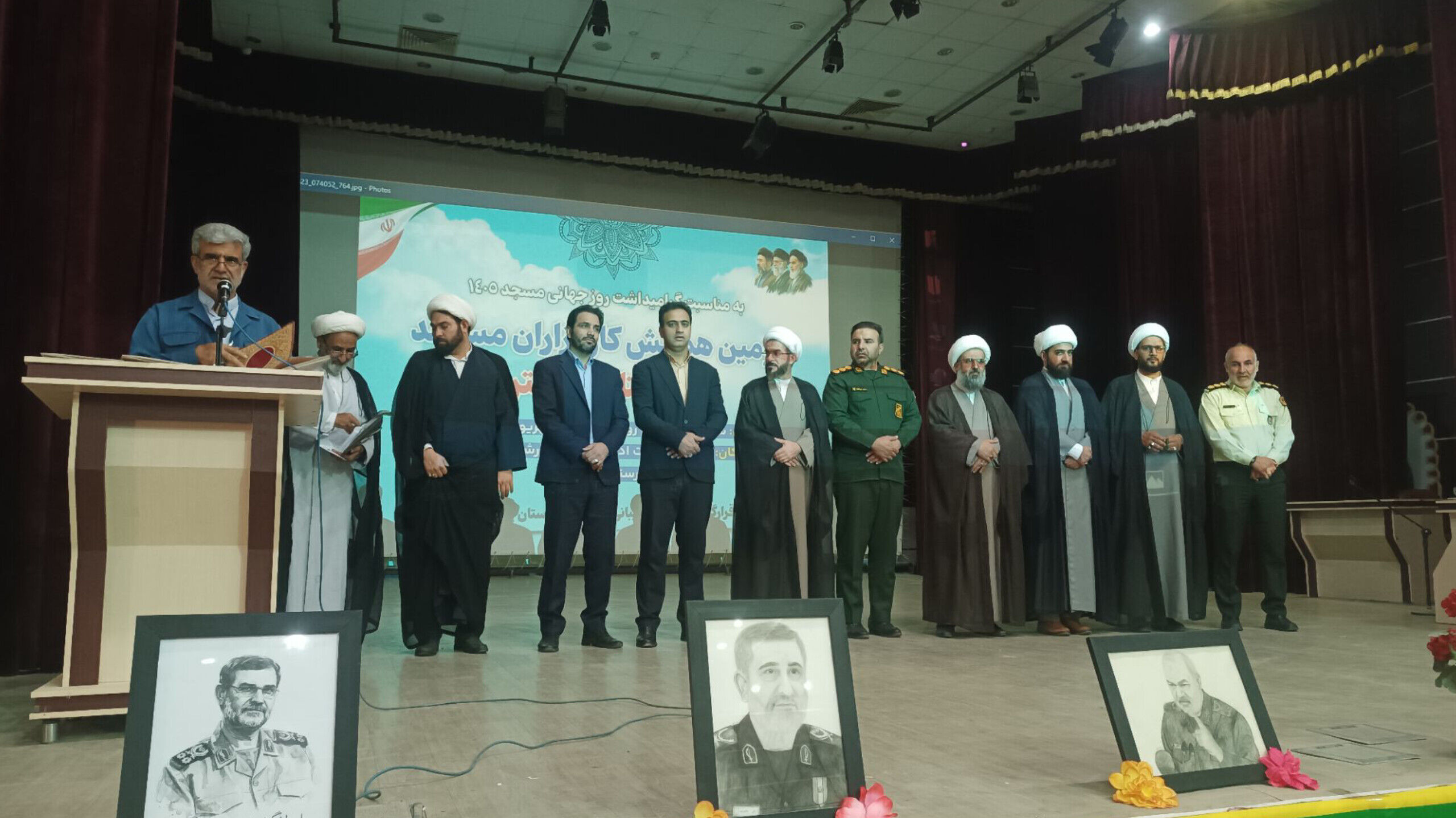 همایش کارگزاران مساجد شهرستان پلدختر در سالن ارشاد 