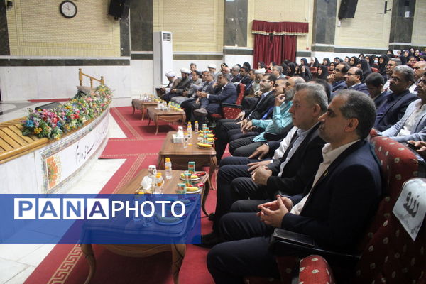 آیین تکریم و معارفه روسای قدیم و جدید دانشگاه فرهنگیان استان بوشهر