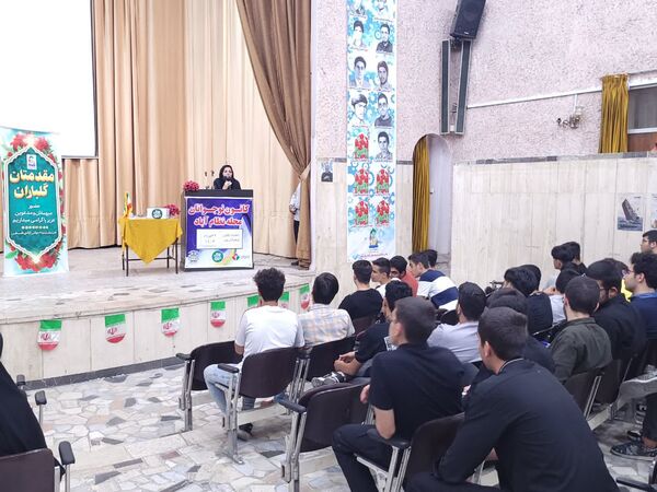 انتخاب دبیر کانون نوجوان پسر محله نظام آباد 