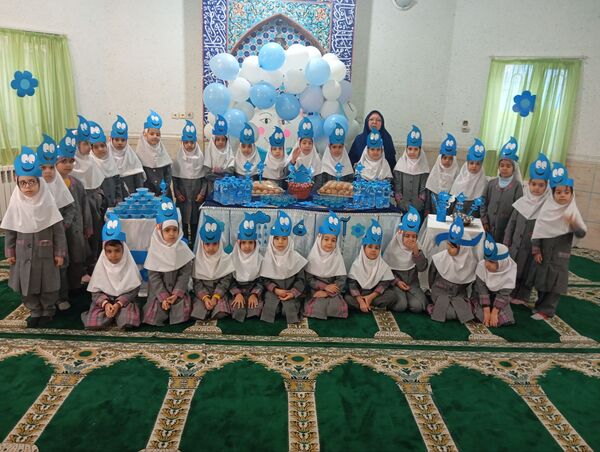 جشن آب در دبستان دخترانه نرجس یک 