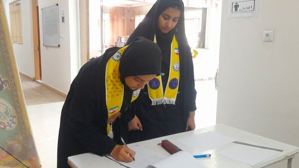 رویداد تخصصی آموزشی  پیش اردوی ملی تشکیلات پیشتازان  قطب شهیدشوشتری ازقاب خبرنگاران پانا