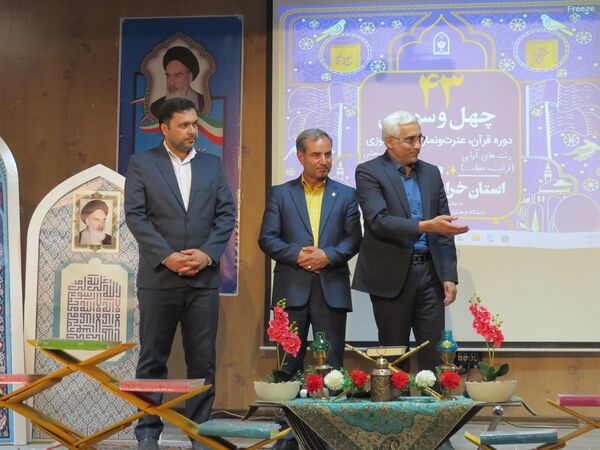 برگزاری مسابقات استانی قرآن و عترت دانش‌آموزی در بجنورد