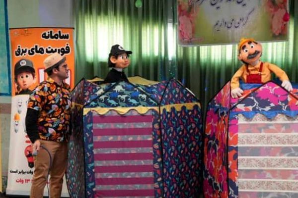 اجرای مانور طرح ملی سبا در مدرسه هاتف فیروزکوه