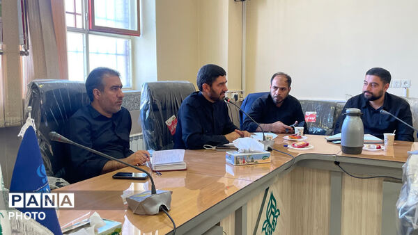  نشست هماهنگی مراسم روز نوجوان در اصفهان