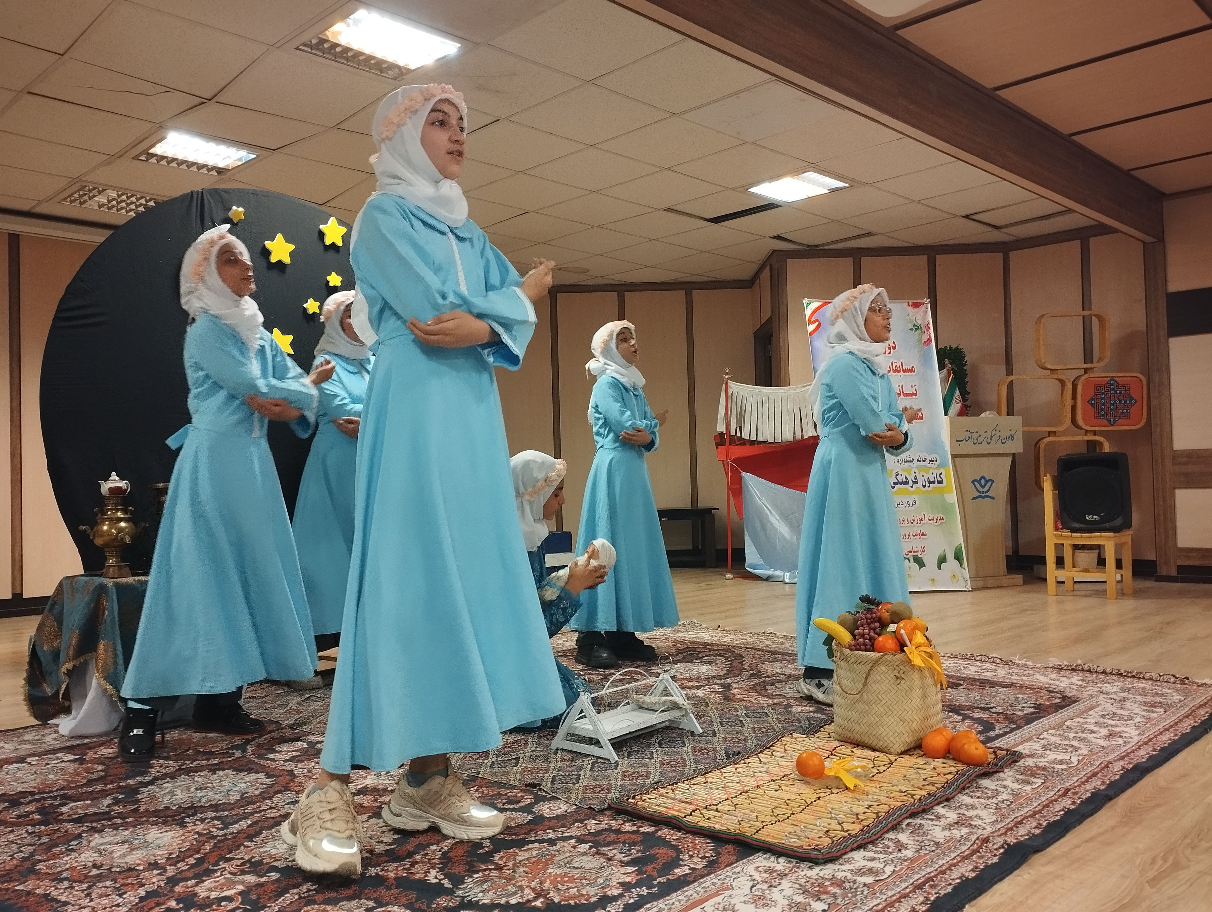 چهل و سومین دوره جشنواره مسابقات فرهنگی و هنری فردا