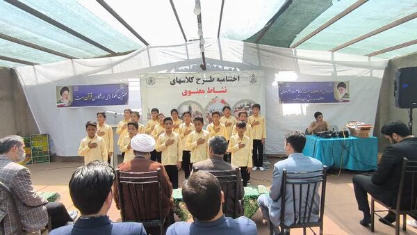 تقدیر از گروه سرود دبستان شهید پسندیده فدافن 