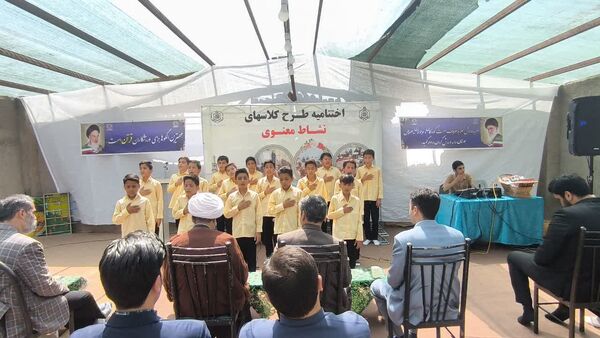 تقدیر از گروه سرود دبستان شهید پسندیده فدافن 